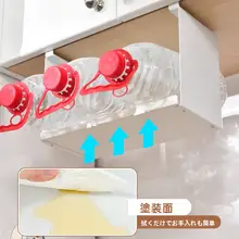 穴あけ不要 キッチン用吊り下げ式収納ラック【調味料およびインスタント麺用・下棚用・多層設計】