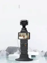 Osmo Pocket対応デスクトップシリコンベースカメラ固定スタンド【防滑・拡張スタンド・カラフル選択可】