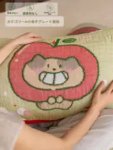 リンゴの笑顔プリント枕カバー【コットン・四層・通年用・カートゥーンデザイン・かわいい】（セットアップ対応）
