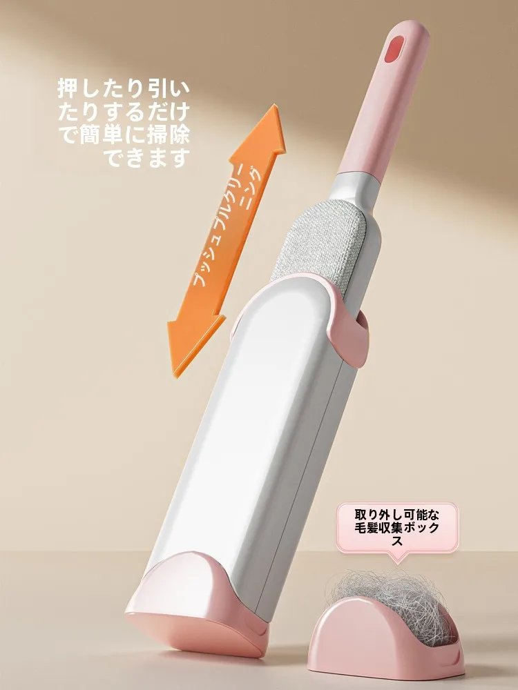 ペット用毛取りブラシ：静電気除去とデザイン性を備えたソファ用の実用性解析