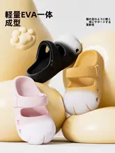 かわいい雪球猫爪デザインの夏用サンダル【厚底・防滑・マaryジェンスタイル】