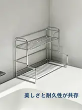 304ステンレス製の歯ブラシホルダー【二段設計・バスルーム用・洗面道具収納】