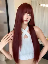 長直毛のフルウィッグ【プリンセスカット・前髪付き・スタイリッシュ】