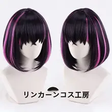 波波頭のコスプレ用ウィッグ【頭皮トップ・カジュアルスタイル・仮装アイテム】