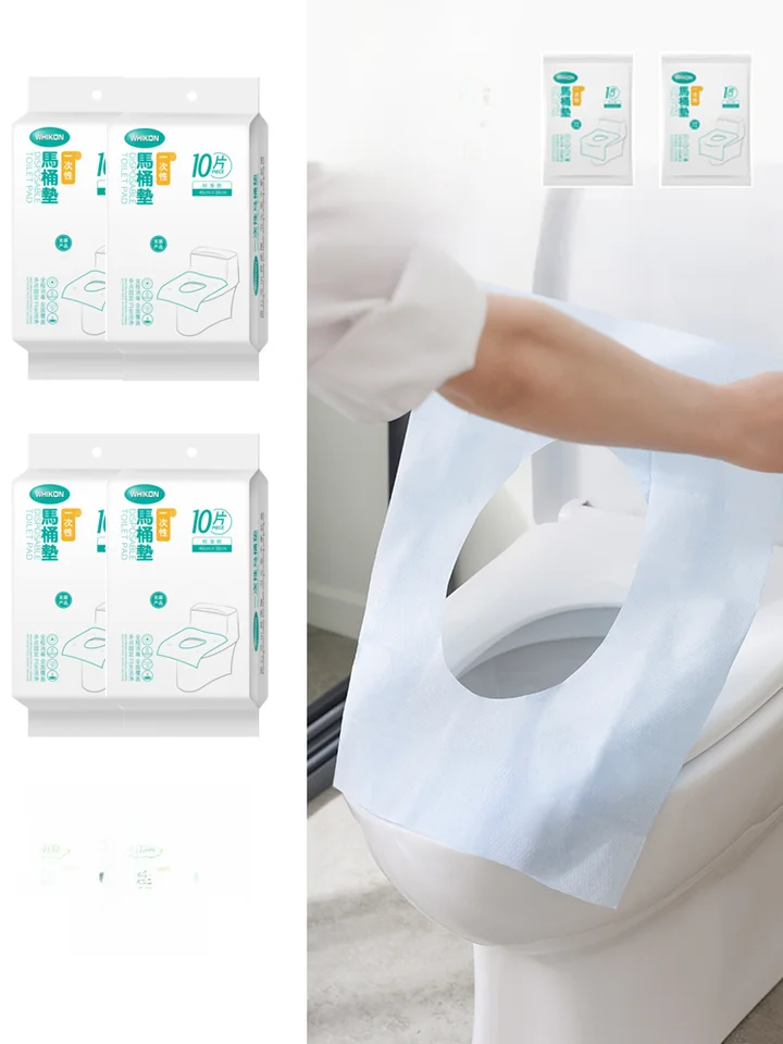 使い捨てトイレマット【旅行・ホテル用・携帯便利・女性向け】