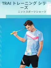 スポーツ用バドミントンショートパンツ【速乾・トレーニング用・ニット素材】（セットアップ対応）