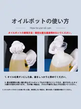 プラスチックバケツ 食品グレード 家庭用 油バケツ お茶用ポット 酒ポット 5L
