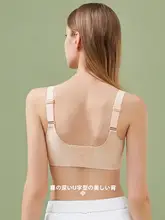 体にフィットするノンワイヤーブラジャー【大きいサイズ・スポーツ用・薄手・バストアップ効果】