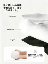 MOUNTAINHIKER 軽量アウトドア用寝袋【一年中対応・携帯便利・保温性】