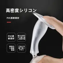 穴あけ不要！シリコン製ドアストッパー【防衝撃・トイレ用・吸盤タイプ】