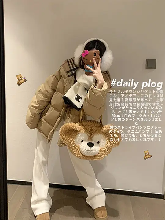 デザイン性のある大きいサイズの女性用羽毛コート【冬用・暖かさ抜群・スポーティーなスタイル】