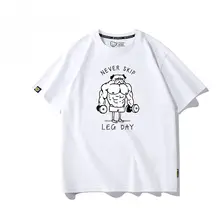 レッグデイを楽しもう！カジュアルなユーモアデザインのコットンTシャツ【男女兼用・ゆったりサイズ】