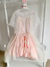 ロリータ風レースメッシュ半袖ブラウス【夏用・ショート丈・女性用】