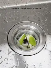 キッチン用水槽用フィルター【洗面器・水切り袋・使い捨てタイプ】