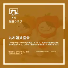 かわいい猫デザインの毛羽立ちバッグチャーム【プレゼントにも最適】