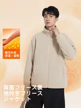 冬用 メンズフリースジャケット【極上の柔らかさ・立ち襟・開襟タイプ】