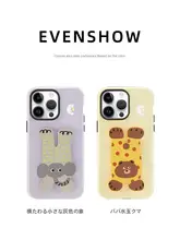 スマホケース スタンド付き おしゃれ 上品 iPhone対応 レディース 「EVENSHOW」