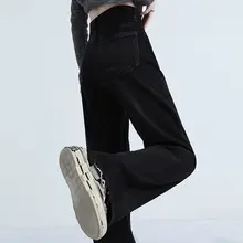 ブラックデニムパンツ【ハイウエスト・細型・カジュアル】（セットアップ対応）