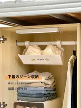 寝室用ベッドサイド収納ラック【ティッシュボックス・穴あけ不要・マルチ収納タイプ】