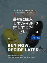 夏用 妊婦向け 防滑タイプのサンダル【厚底・EVA素材・防臭・オープントゥ】