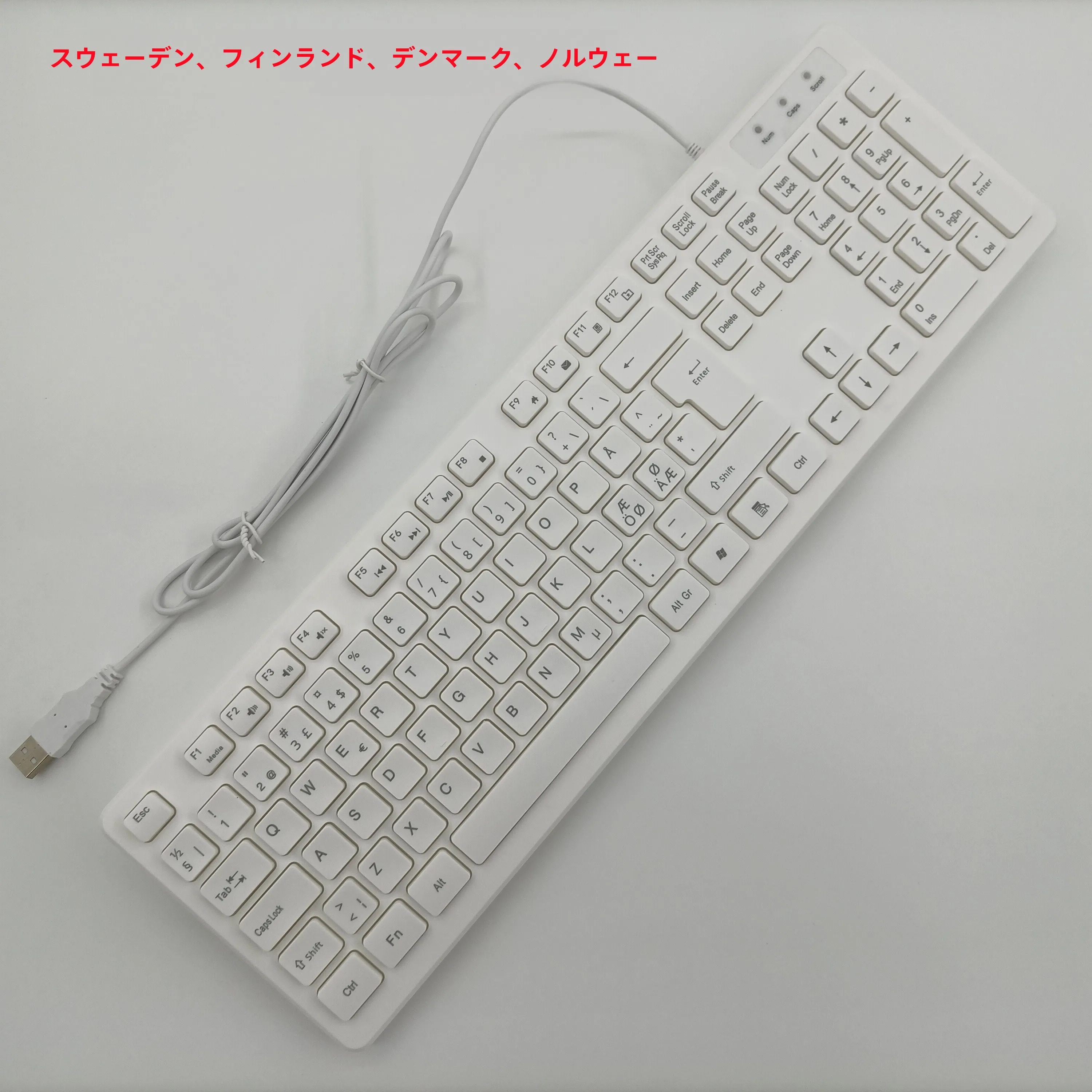 在宅ワーク環境を低コスト整備｜キーボード マウス セットの多言語対応実態と選定ガイド