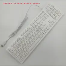 キーボード マウス セット 使用者に適した 多言語 対応