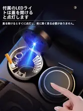 車載用高級感のある蓋付き灰皿【多機能・インテリア用品】