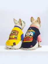 春用コットンパネルTシャツ【犬服・ビション・テディ・シュナウザー・ハイランド用】