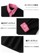 シャツカラーの重ね着風スウェット【メンズ・秋用・ゆったり・長袖・ストライプ】（セットアップ対応）
