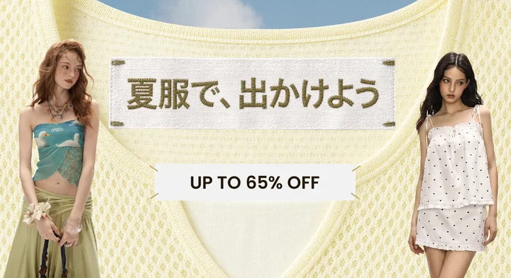 tao出品になります。 今だけ! 最大65％OFF! |ファッション、家庭用品、キッチン用品