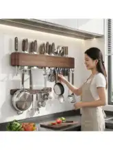木目調 ステンレス製 キッチン収納ラック【壁掛け・穴あけ不要・包丁・調理器具用】