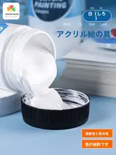 白色アクリル塗料 500ml【防水・日焼け防止・色落ちしない】100mlチタンホワイト染料【壁画・300ml・DIY・子供の絵画用】