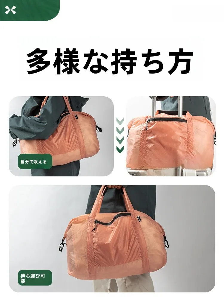 1泊2日旅行バッグで迷わない選び方：軽量で持ち運びやすい「折りたたみ旅行バッグ」は本当に必要？