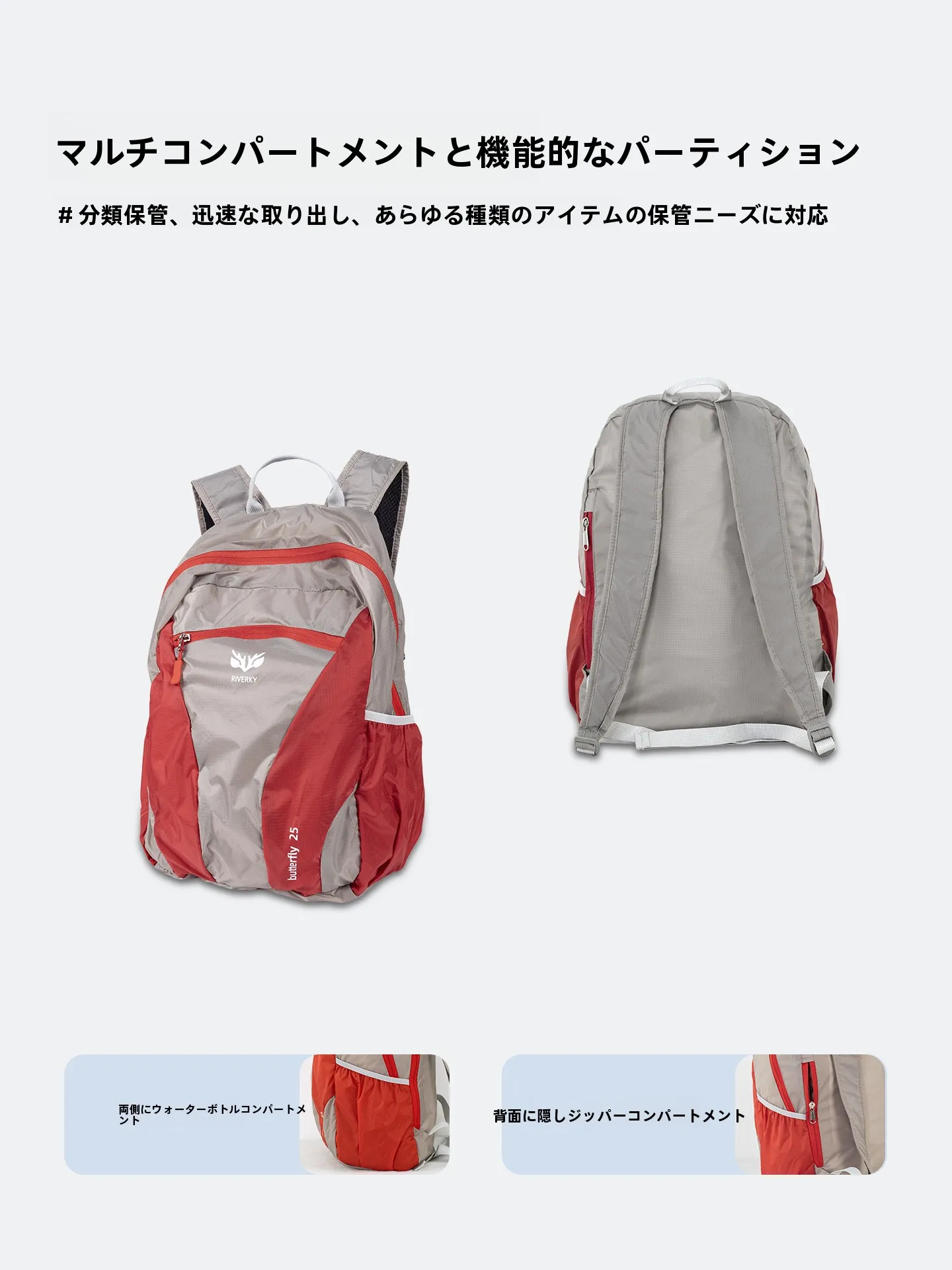 人気  アウトドアグッズ で失敗しない選び方は？