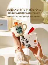 高級感溢れるマグカップ【家庭用・朝食やコーヒーに最適・オフィス用】