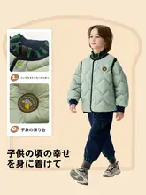 子供用防寒ダウンジャケット【アウトドア・ショート丈・男女兼用】