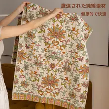 極上の柔らかさの四重ガーゼバスタオル【大人用・綿100%・国風デザイン】