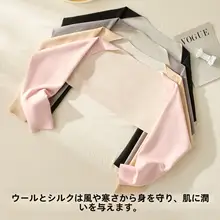 優れた保温性の女性用アームカバー【肩から肘まで・防寒・快適な着用感】