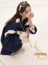 ヴィンテージデニムジャケット 【レース切り替え・女性用・春用・ルーズフィット】（セットアップ対応）