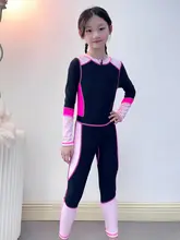 女児用 長袖長パンツタイプの水着【速乾・保守的デザイン】（セットアップ対応）