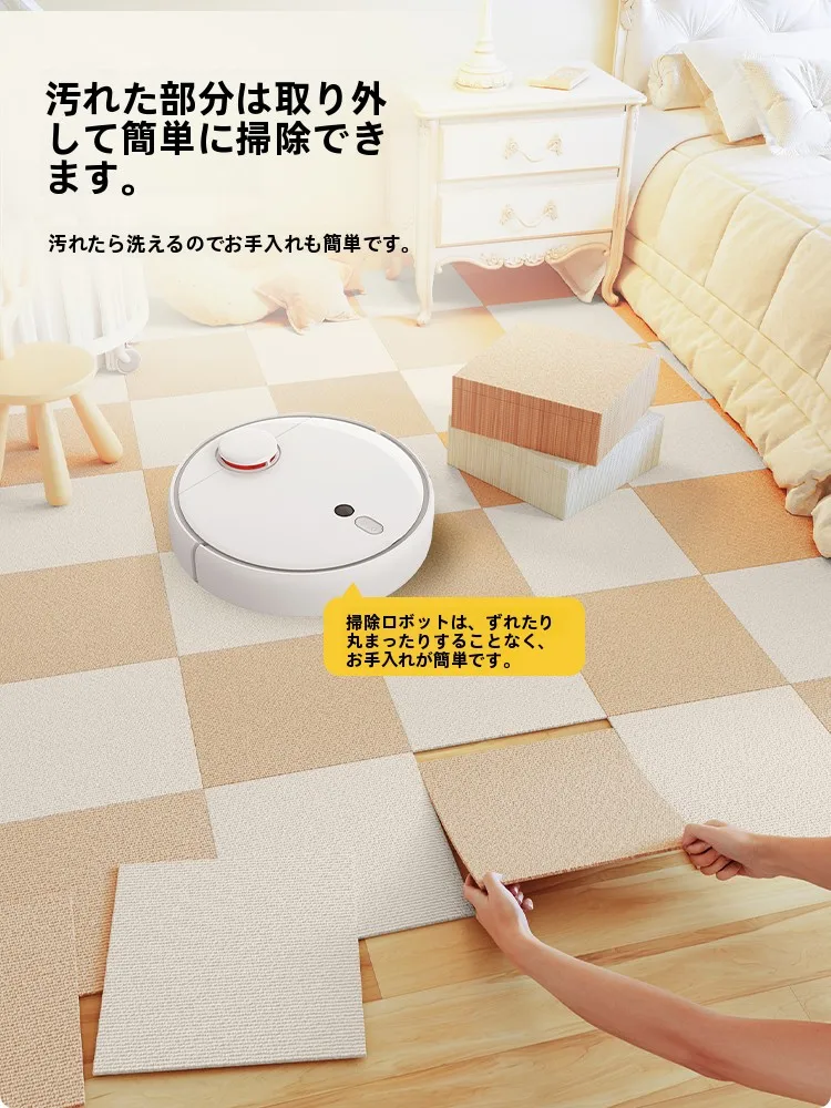 2畳カーペット正方形サイズ：30×30cmの実用性と設置ガイド