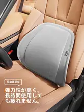 カー ヘッドレスト 車主向け 車載クッション 夏用 通気性