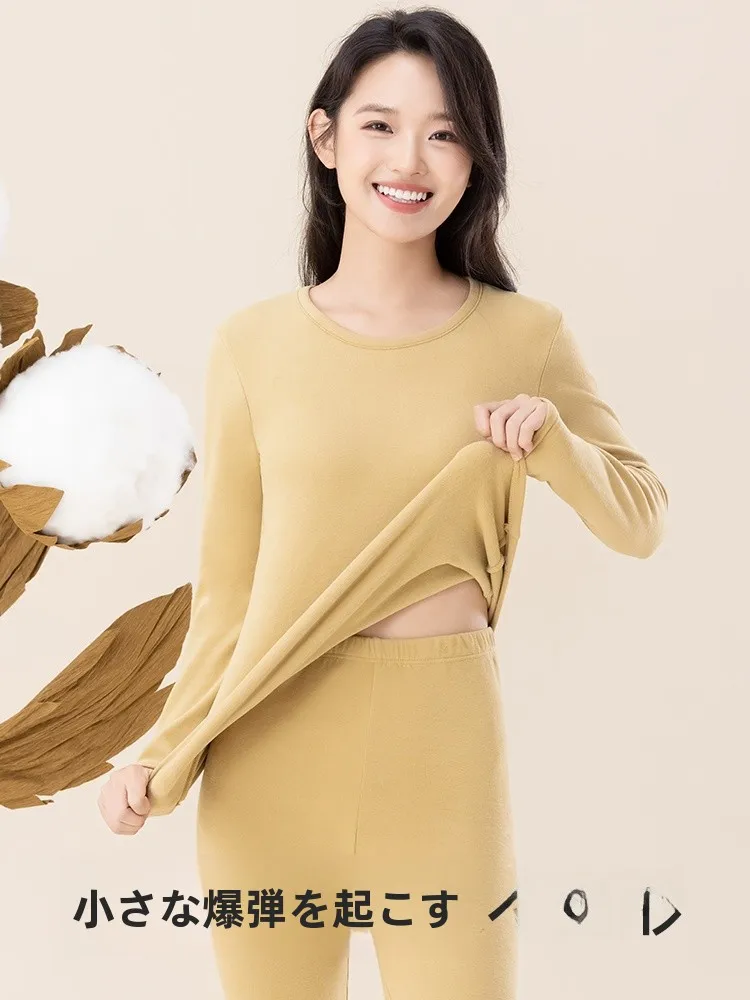 手が冷たい女性にぴったりのトップスは？Up Cosyの高級コットンフリーストップスが解決する理由