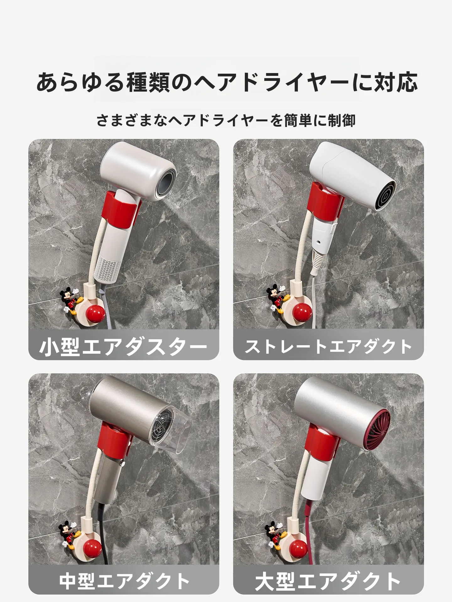 ハンズフリースタンドヘアドライヤーを選ぶべき理由は？頭皮に優しい設計が本当の高級感を生む