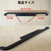 車用シートマット固定クリップ【長条デザイン・前席用・取り付け簡単】