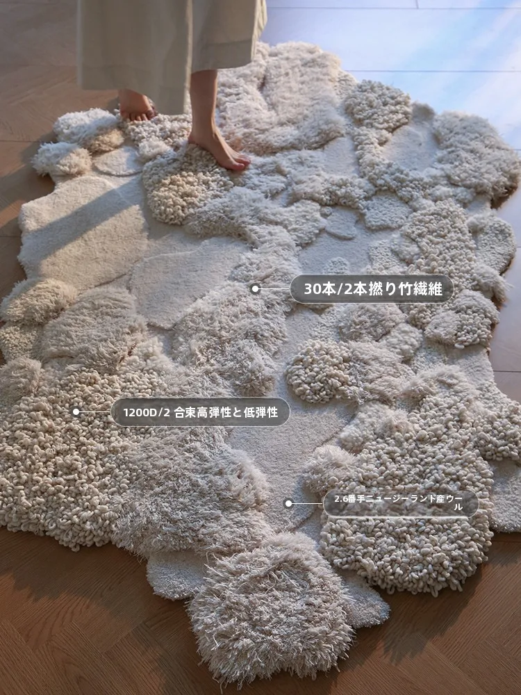 北海道製アートウール手作りラグマット：無地厚手でリビングと寝室に最適な高級ハンドメイド