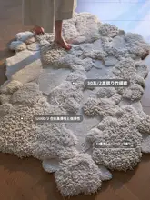 高級アートウール手作りラグ【リビング用・無地・厚手・不規則デザイン】