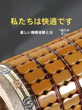 竹製冷感マット【竹繊維編み・家庭用・ダブル用】