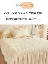 高級レース付きベッドスカートカバー【プリンセススタイル・四季対応】