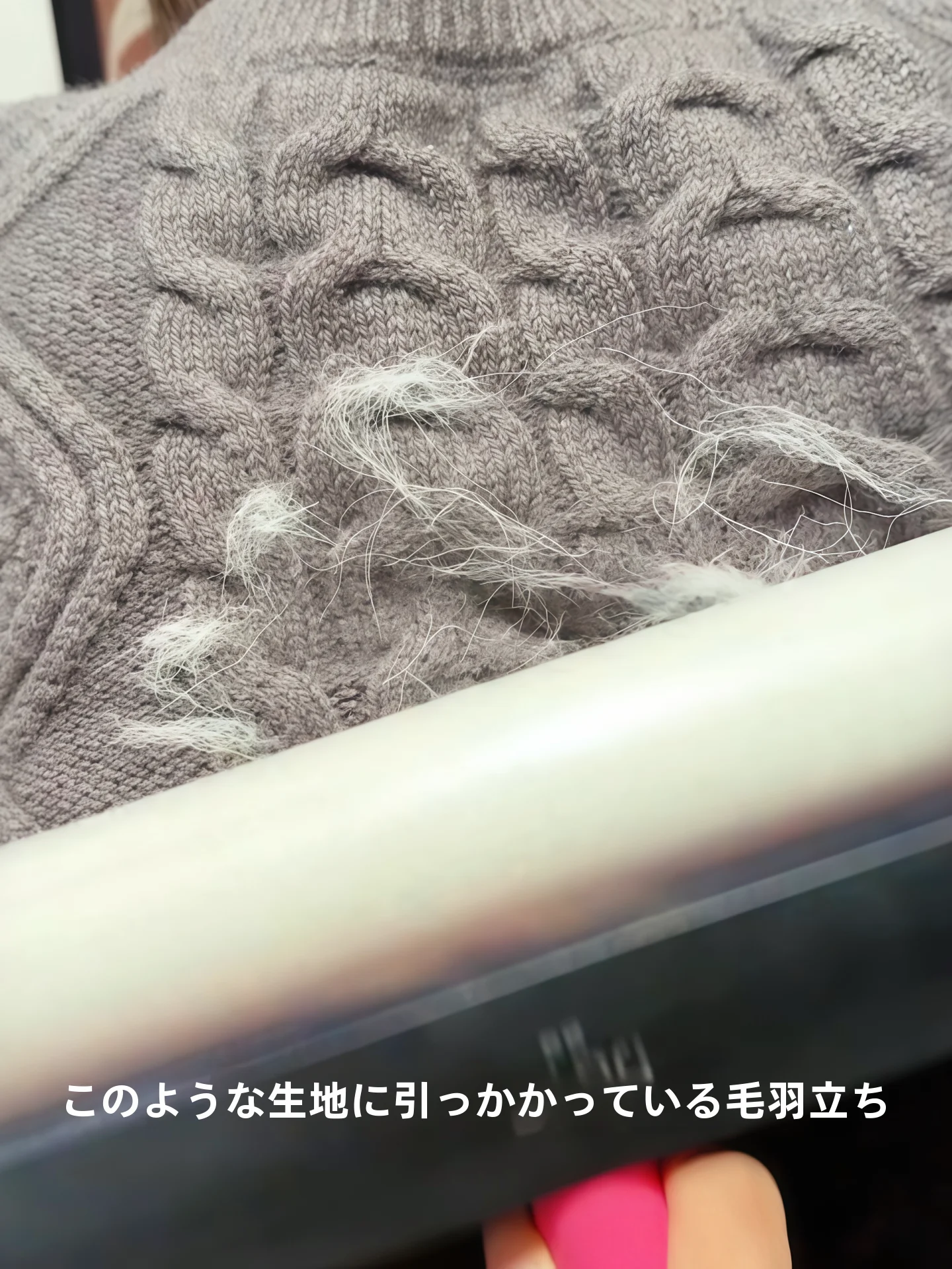 ペット用毛取りローラー：伸縮式粘着ブラシで猫犬の毛を効率的に除去